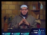 أبو القاسم الشاطبي | ح28 | الإمام | الشيخ أبو بسطام محمد مصطفى
