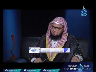 قيام الليل | ح11 | حتى أحبه | الشيخ وجيه الطوخي  في ضيافة أ. مصطفي الأزهري