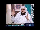 ما هى شروط صحة البيع بالتقسيط ؟| الشيخ متولي البراجيلي