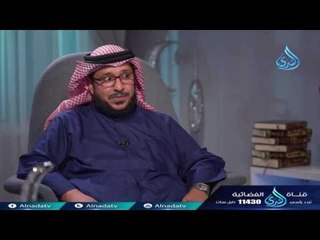 تواضع الشيخ أبي اسحاق الحويني أنا لست بإمام انا طالب علم