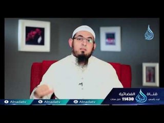 مصدر التقوى القلب | الشيخ محمد سعد الشرقاوي