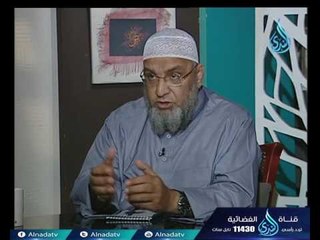 أهل الذكر | الشيخ أسامة سليمان في ضيافة  أ. أحمد نصر 11-7-2017