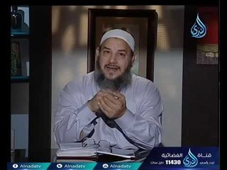 الاستقامة | من وراء حجاب | الشيخ محمد الكردي 15.7.2017