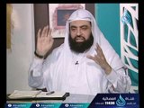 أهل الذكر 2 | الشيخ متولي البراجيلي في ضيافة أ. أحمد نصر 12-7-2017