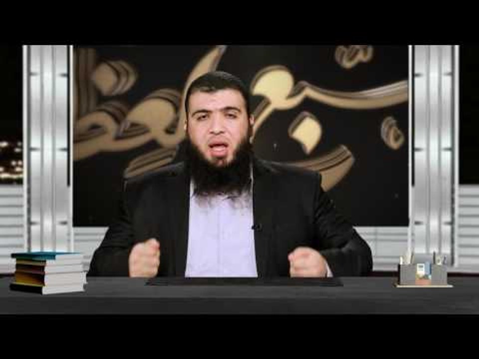 أهل الفاتحة 2| ح30 | السبع العظام | د. شريف طه...