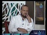 الرضا عن الله والإسلام | نوافذ | الشيخ سعيد رمضان في ضيافة أ.مصطفى الأزهري