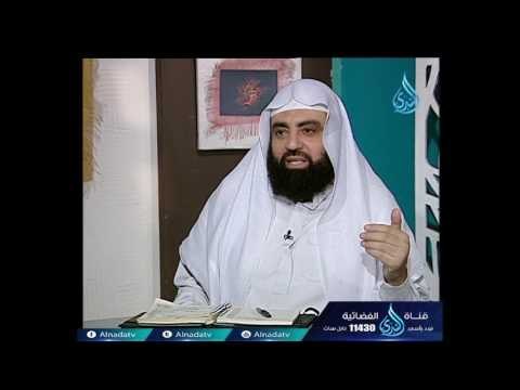 ماذا تفعل مع زوجها الذى يسب أبويها ؟ الشيخ متولي البراجيلي