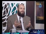 أهل الذكر | الشيخ عادل العزازي في ضيافة أ. أحمد نصر 19-7-2017