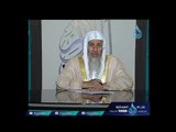 ما الحكم في باطل يريد به حق| الشيخ مصطفي العدوي