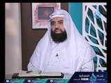 ما كيفية حف الشارب ؟ الشيخ متولي البراجيلي