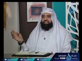 ما معنى قولهم  رواه أبو داود وسكت عنه ؟| الشيخ متولي البراجيلي