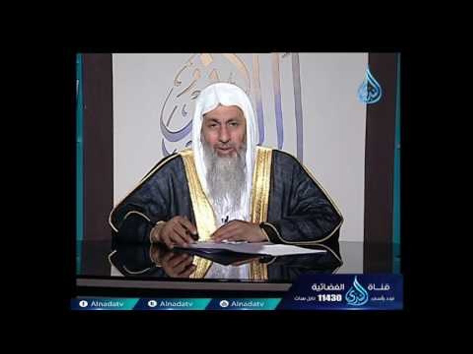 ماحكم قول صدق الله العظيم بعد الانتهاء من قرات القران؟ | الشيخ مصطفي العدوي