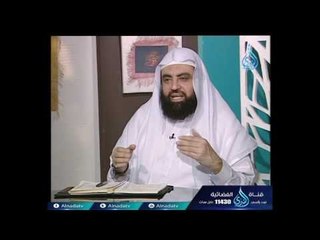 ما الحكم إذا تنازع الزوجان فى عدد الطلقات ؟ | الشيخ متولي البراجيلي