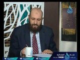أهل الذكر 2 | الدكتور محمد حسن عبد الغفار في ضيافة أ. أحمد نصر  25-7-2017