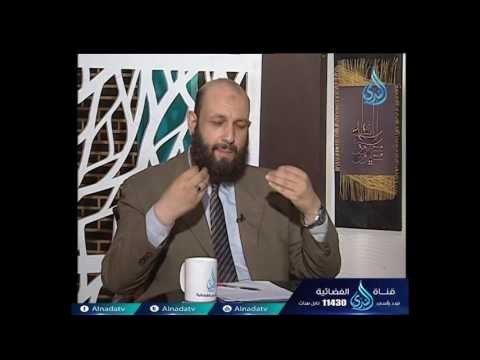هل يجوز للأم أو للأخت التخفف من الملابس أمام الأبناء والإخوة فى البيت ؟ | الشيخ متولي البراجيلي