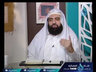 تشكو من زوجها الذى يعمل طوال النهار ويأتى متأخرا بالليل ؟