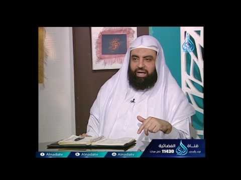 هل يجوز تعيير المسلم بذنبه الذى تاب منه ؟ | الشيخ متولي البراجيلي