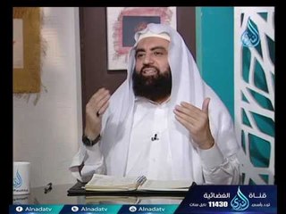 هل يجوز الوضوء بالماء الساخن ؟
