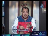 قواعد تربية الأبناء | آدم وحواء | د.علاء رجب 13.8.2017