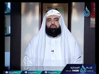 Download Video: ماذا قال النبى صلى الله عليه وسلم عن مكة عند الهجرة منها ؟