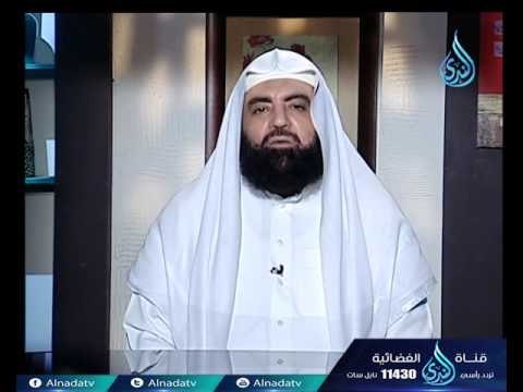 ماذا قال النبى صلى الله عليه وسلم عن مكة عند الهجرة منها ؟
