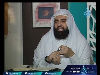 ما الدليل على أن أوامر الله ورسوله صلى الله عليه وسلم على الوجوب ؟