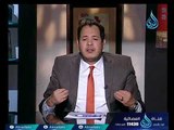 آدم وحواء | د.علاء رجب 27.8.2017