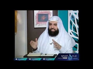 ما خطوات تعلم العلم الشرعى ؟ الشيخ متولي البراجيلي