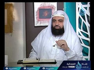 ما الفرق بين الحرام والمكروه ؟