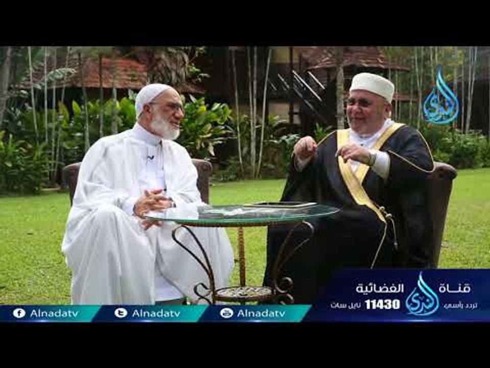 مفهوم الأخلاق | دينا قيما |ح1 | الدكتور عمر عبد...