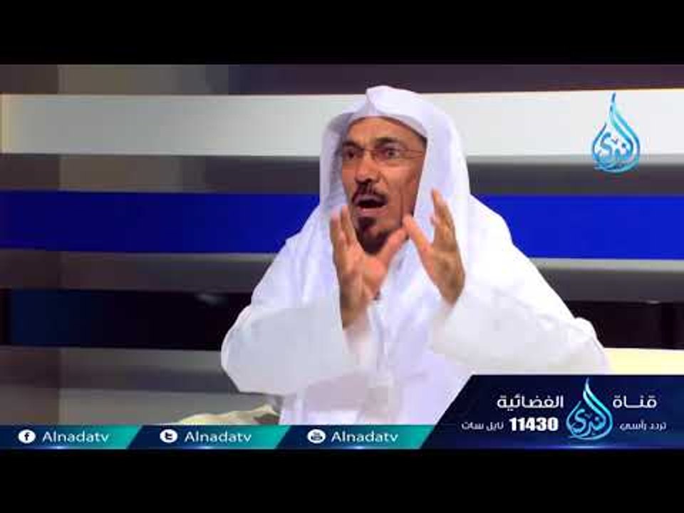 أشرق الوحي | ح1| د . سلمان العودة في ضيافة د. ع...