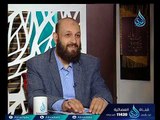 أهل الذكر 2 | الشيخ أبو بسطام محمد مصطفي في ضيافة أ . أحمد نصر 14-9-2017