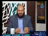 أهل الذكر  | الشيخ أبو بسطام محمد مصطفي في ضيافة  أ . أحمد نصر 14-9-2017