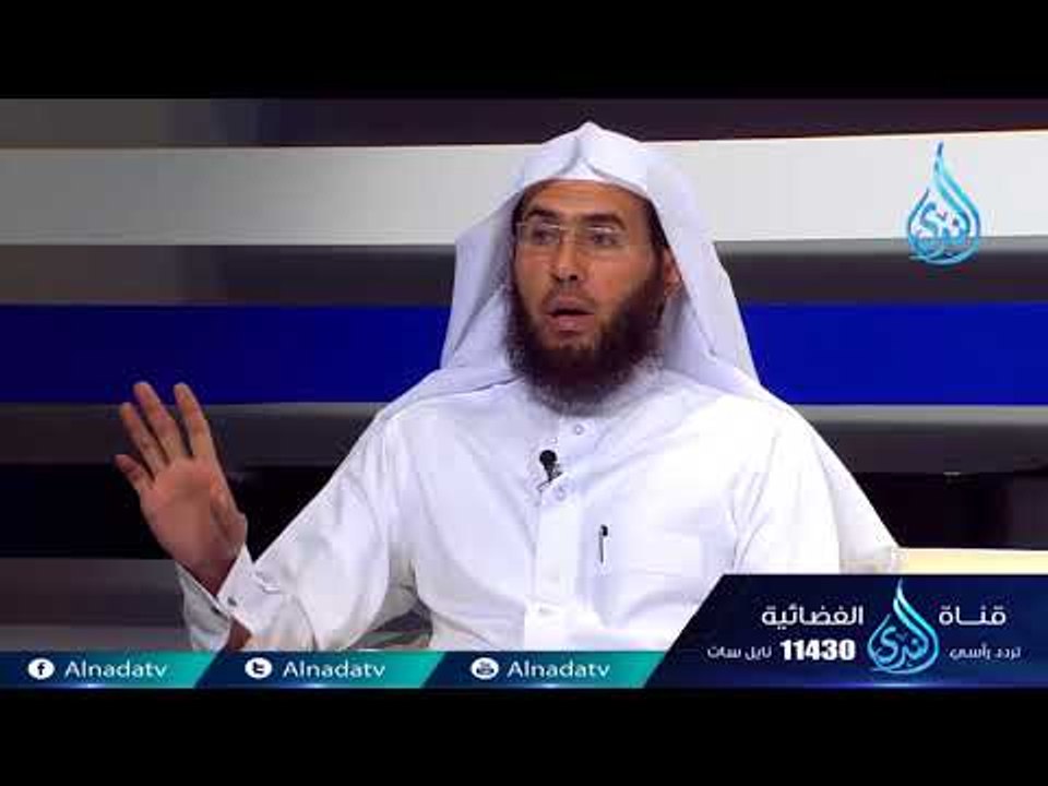 أشرق الوحي | ح5| د . محمد بن سريع السريع  في ضي...