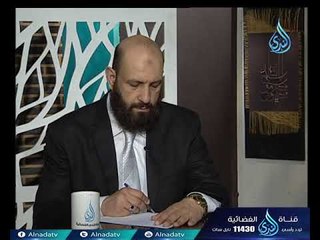 أهل الذكر | الشيخ سامي السرساوي في ضيافة أ. أحمد نصر 19-9-2017