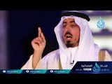 وفتحت أبوابها  | علمنى ربي | ح 8 | الموسم الثاني |سعود بن خالد  د سعيد بن مسفر