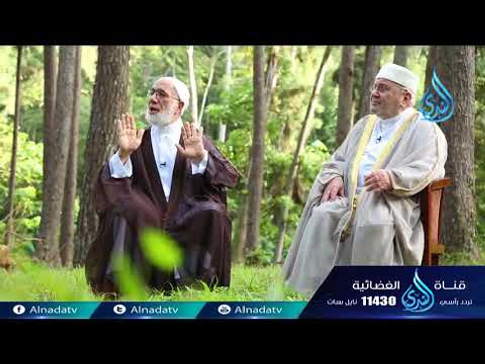 أكل الحرام  | دينا قيما |ح7 | الدكتور عمر عبد الكافي والدكتور محمد النابلسي ويحاورهما د. محمد خالد