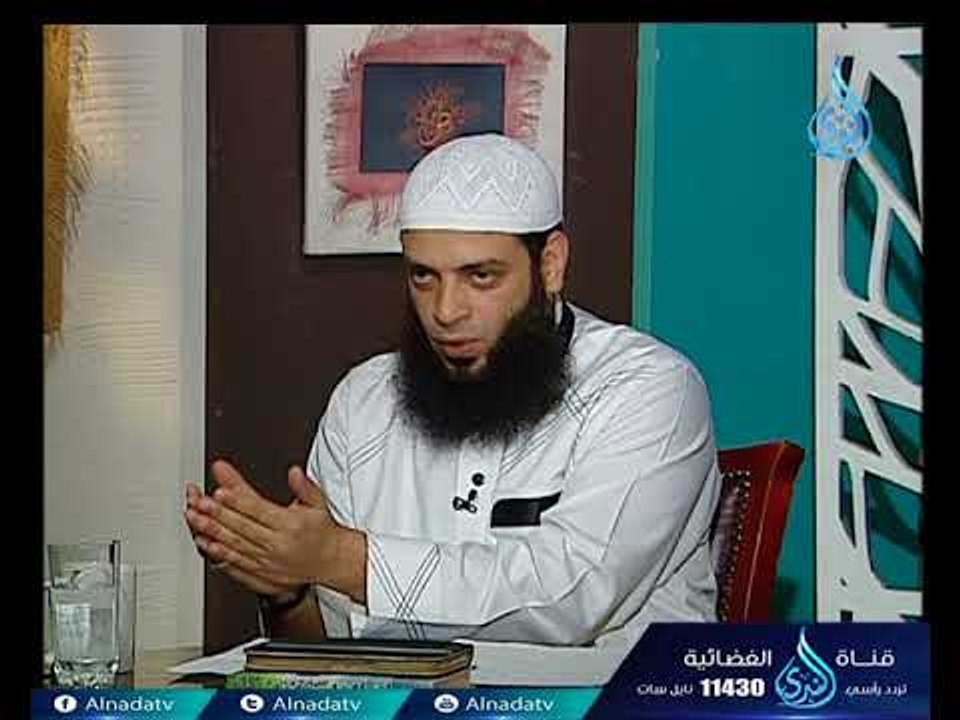 الطلاق بيد الزوجة   للبيوت اسرار  الشيخ عبد الرحمن منصور في ضيافة أ  محمد حمزة  21 9 2018