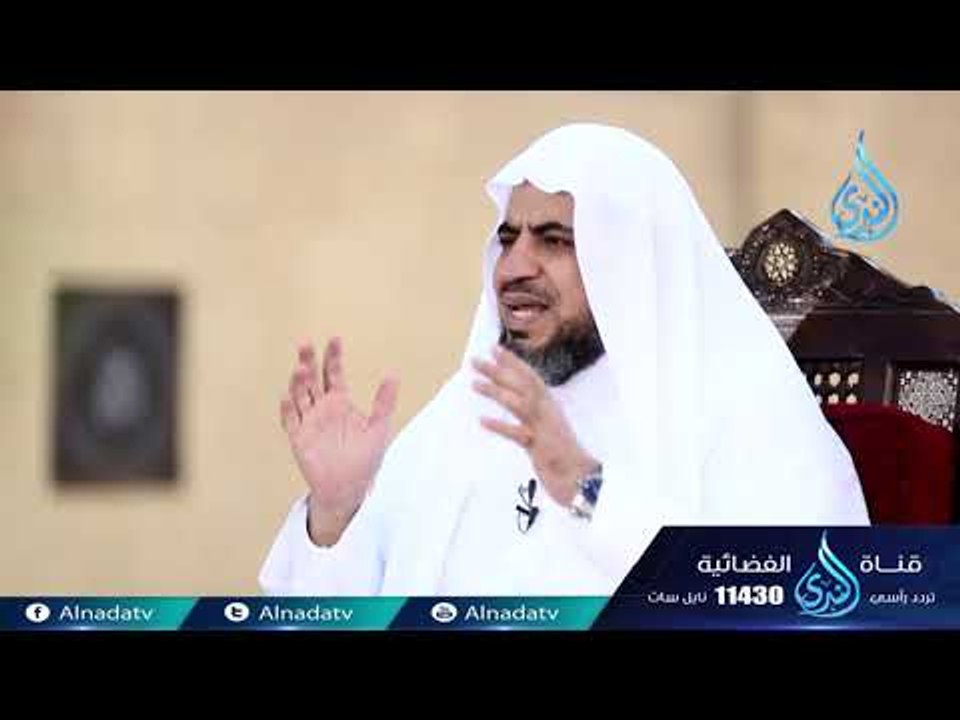 سعد بن أبي وقاص رضي الله عنه |العشرة المبشرون بالجنة| ح26| د حسن بن أحمد الغزالي