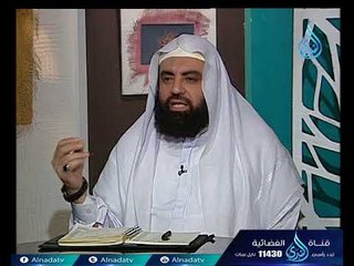 ما السنة فى المولود فى اليوم السابع ؟