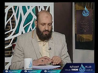 أهل الذكر | الشيخ أسامة سليمان في ضيافة أ.أحمد نصر 19.9.2017