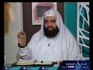 أمثلة على التفرقة بين نفى الصحة ونفي الكمال ؟