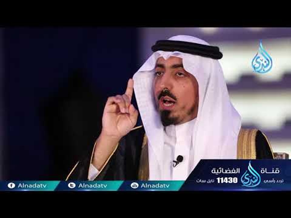 إنما نطعمكم لوجه الله | علمنى ربي | ح17 | الموسم الثاني |سعود بن خالد  د عائض القرني