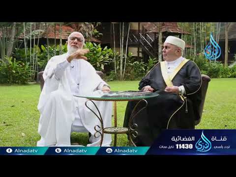 الفضل وأهله | دينا قيما |ح16 | الدكتور عمر عبد الكافي والدكتور محمد النابلسي ويحاورهما د. محمد خالد