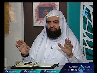 ما الفارق بين نفى الصحة ونفى الكمال فى الدليل ؟