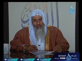 أهل الذكر | الشيخ مصطفى العدوي 23.9.2017