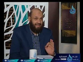 Download Video: هل يجوز للمرأة أن تسافر بمفردها أو مع رفقة مأمونة ؟