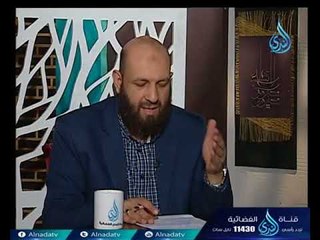 Download Video: هل يجوز للزوجة أن تدفع الكفارة عن زوجها ؟