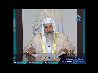من هم أهل القرآن ؟ الشيخ مصطفي العدوي