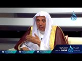أشرق الوحي | ح20 | د . عبد الله بن وكيل الشيخ في ضيافة د. عيسى الدريبي